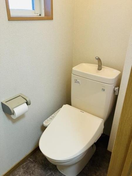 アンジェリーク上永谷