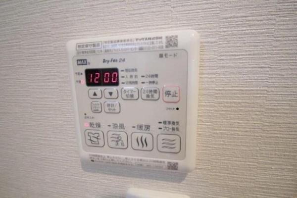 シャンティ二俣川