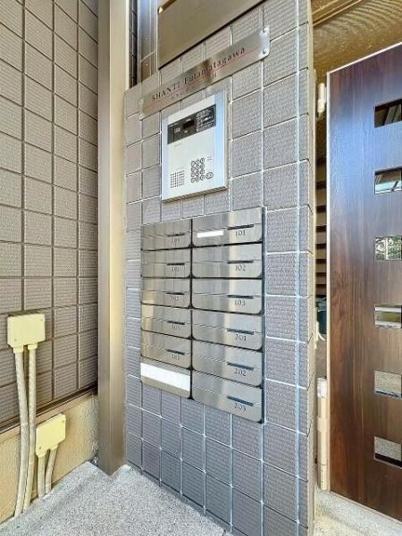 シャンティ二俣川
