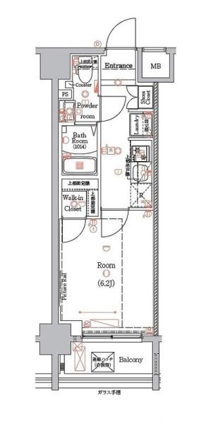 RELUXIA横濱南
