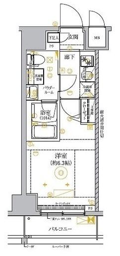 ＲＥＬＵＸＩＡ　ＧＲＡＮＤＥ横濱吉野町