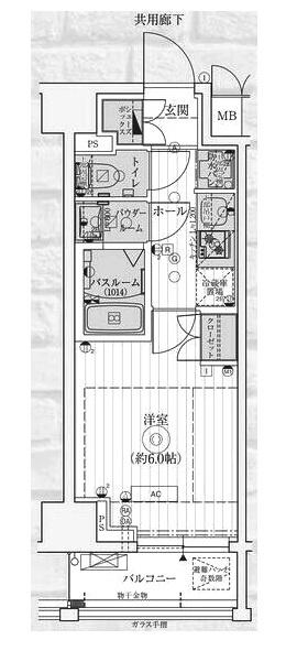 エステムコート横濱大通り公園