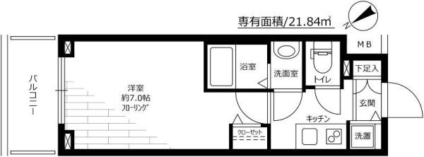 グランド・ガーラ横濱山下町