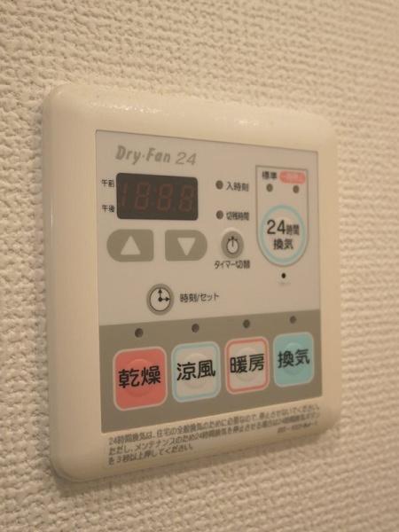 グランド・ガーラ横濱山下町