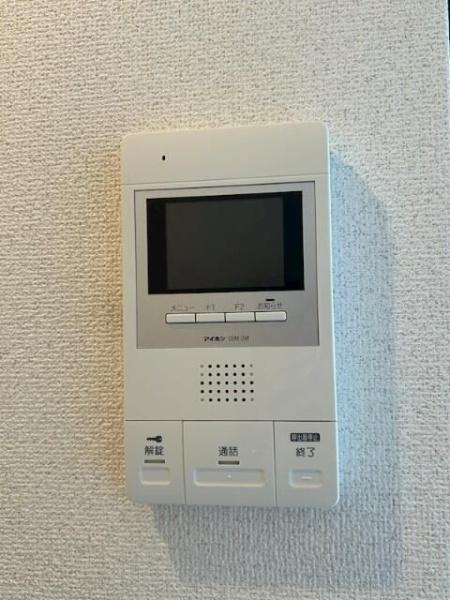 リバネックス上大岡