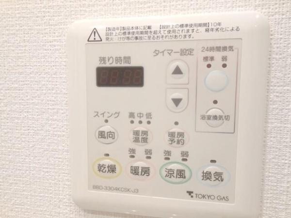 サンウエスト横浜