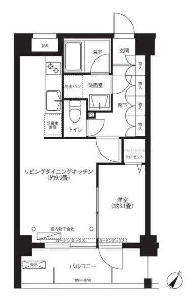 パルティーレ横濱