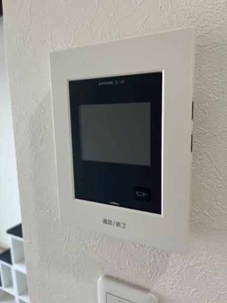 アーティー横浜片倉町