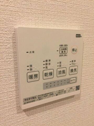 Ｈｉｌｌｔｏｐ杉田