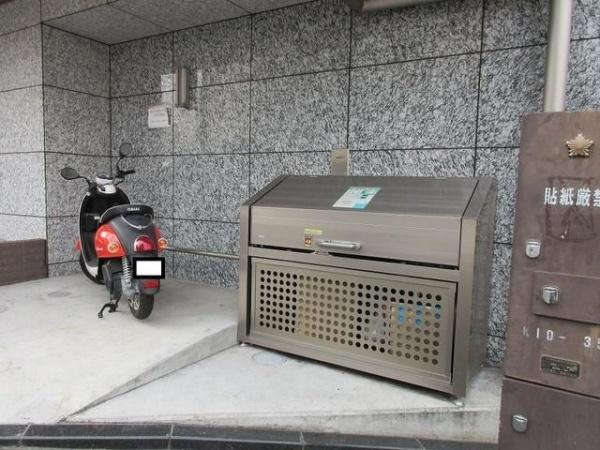 イーリス天王町