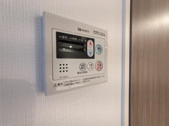 ハーモニーレジデンス新横浜