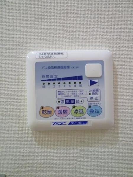 エストコート