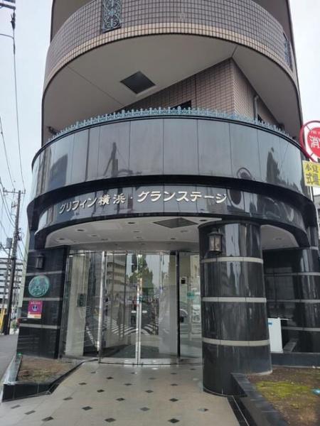 グリフィン横浜・グランステージ