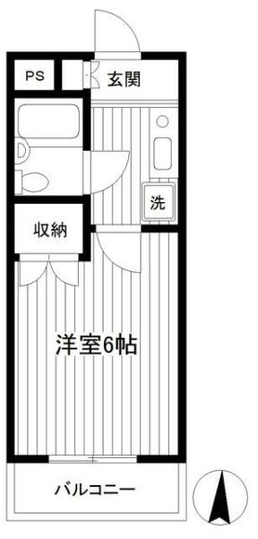 谷口マンション
