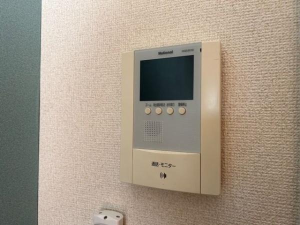 ヨネッサ