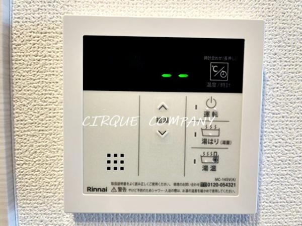 メインステージ横濱鶴見