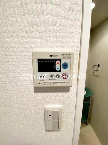 グランド・ガーラ新横浜Ｓｏｕｔｈ