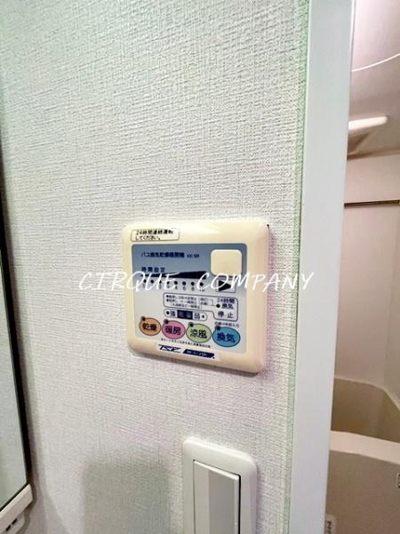 グランフォース横浜関内