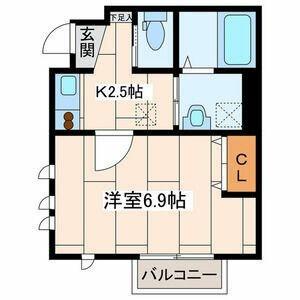 フォレストサイド根岸