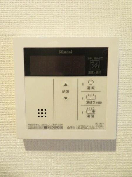 ガーラ・グランディ横濱関内