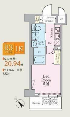 ＨＹ’ｓ　西横浜