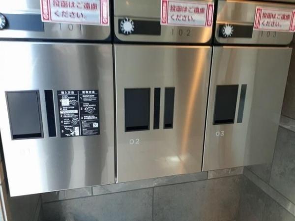 グレイス横浜弘明寺
