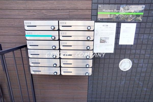 モダンパルク石川町