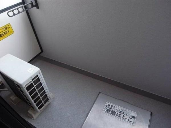 ダイホープラザ新横浜