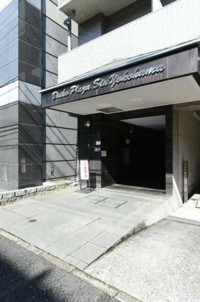 ダイホープラザ新横浜