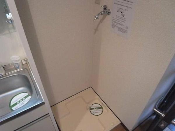 ダイホープラザ新横浜