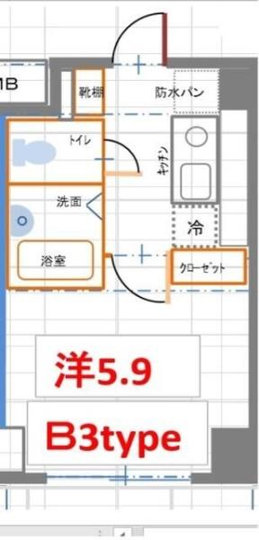 アルティーム生麦