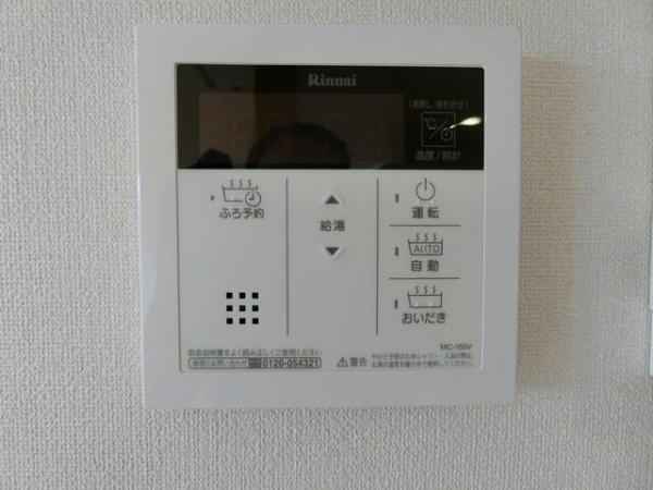 ＦＲＥＳＣＡ弥生台Ｂ棟