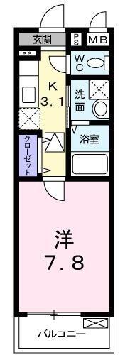 オルタンシア