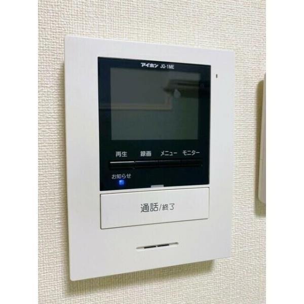 ＶＥＲＳＡＮＴＥ　ＹＯＫＯＨＡＭＡ