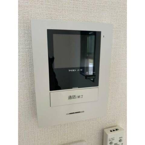 シャンブル港南