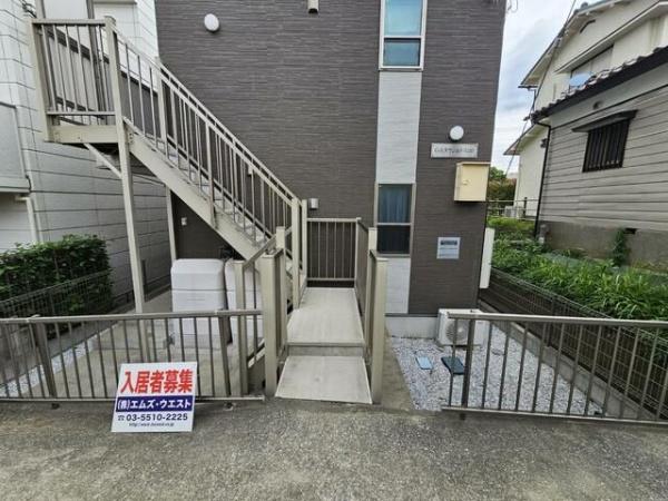 Ｇ・Ａタウン山手・矢口台