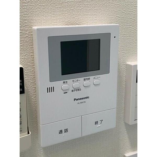 ヒルズ日吉Ｂ棟