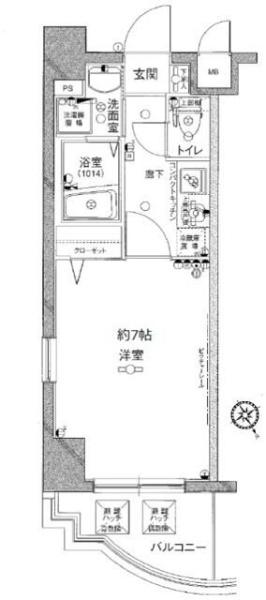横浜市中区本町４丁目のマンション