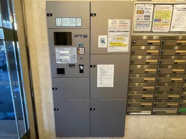 横浜市中区本町４丁目のマンション