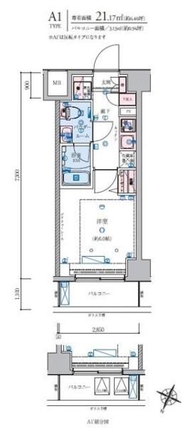 リヴシティ横濱石川町