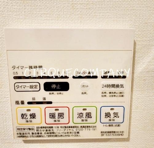ＳＨＯＫＥＮ　Ｒｅｓｉｄｅｎｃｅ横浜野毛山公園