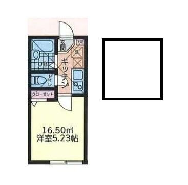プラナス東久保Ⅱ