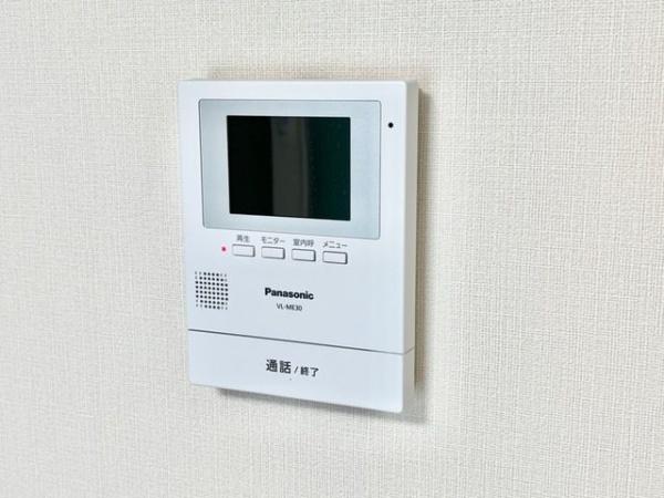 ATB錦衣