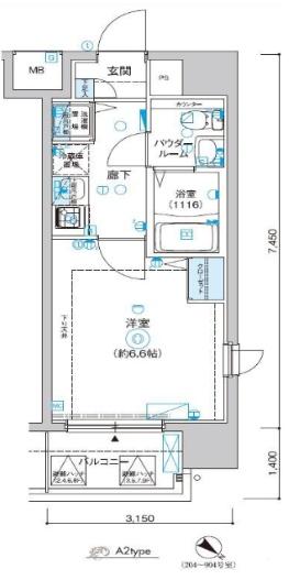 レグラス新横浜駅前