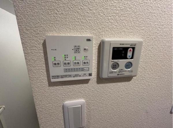 ロイヤルメゾン蒔田