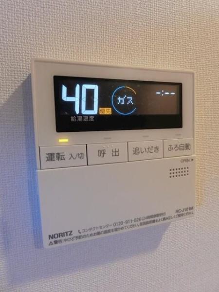 クレサール横中