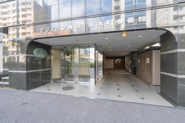 グリフィン横浜・桜木町参番館