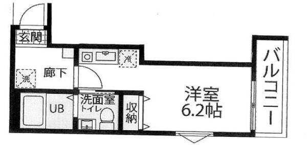 うみかぜハイツⅡ