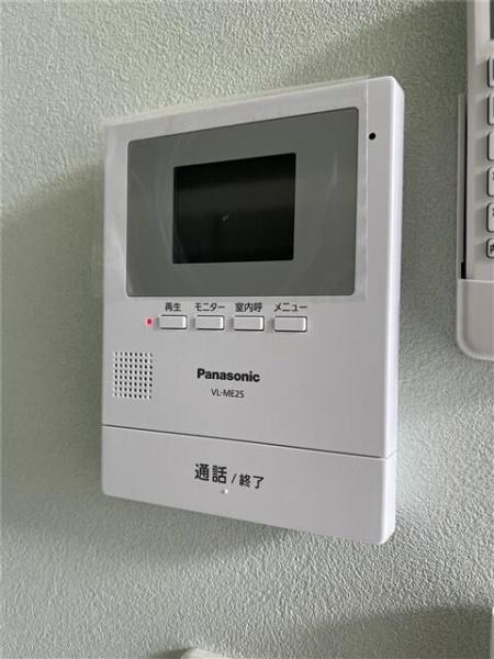 ティナ　二俣川
