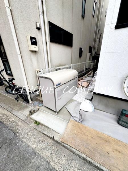 ラクセス杉田